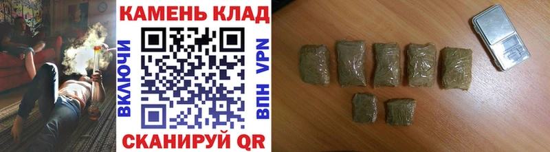 ГАШИШ hashish Михайловск