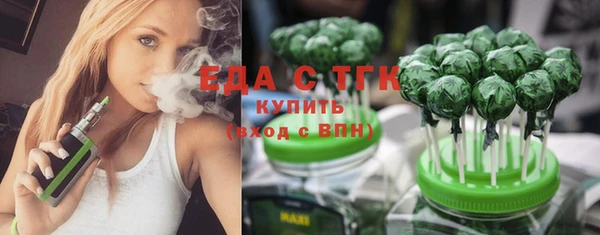 бутик Алзамай