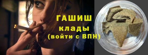 тгк Алексеевка