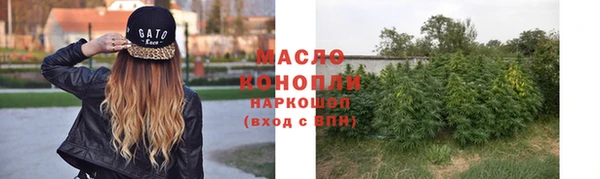 тгк Алексеевка