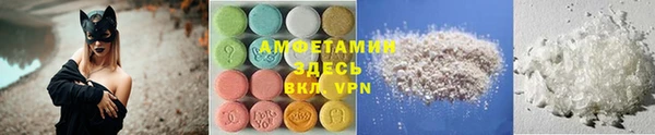 бутик Алзамай