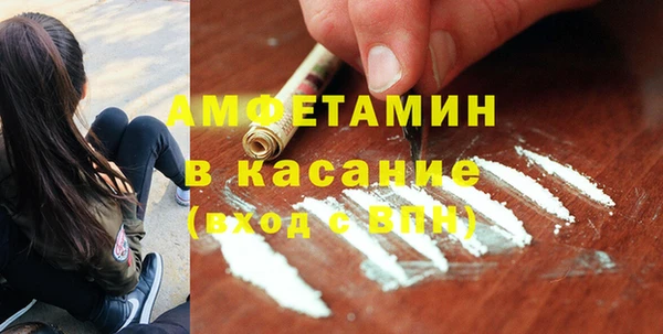 тгк Алексеевка