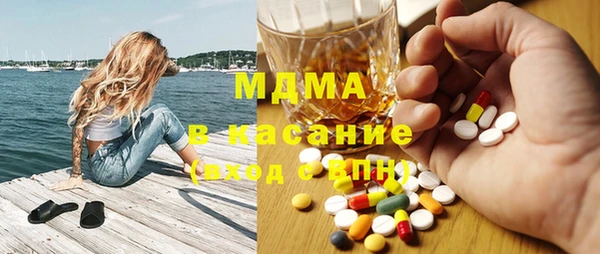 тгк Алексеевка