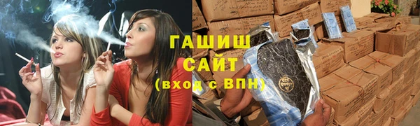 бутик Алзамай
