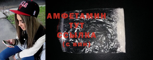бутик Алзамай