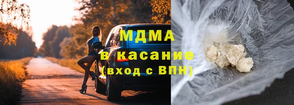 бутик Алзамай