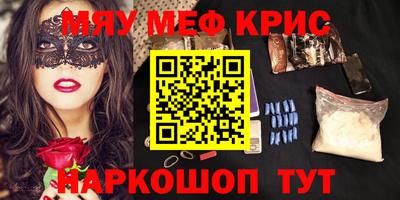герыч Заводоуковск
