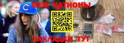герыч Заводоуковск