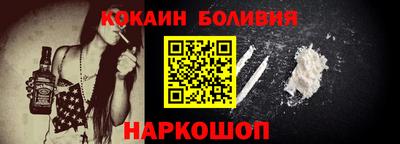 МДМА Заволжье