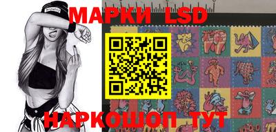 МДМА Заволжье