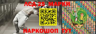 МДМА Заволжье