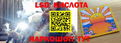 МДМА Заволжье