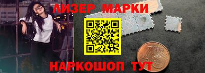 герыч Заводоуковск