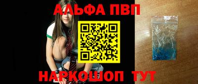 МДМА Заволжье