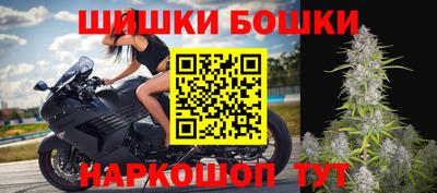 герыч Заводоуковск