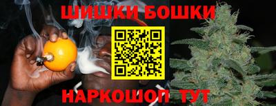 кокаин перу Жуковский