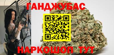 герыч Заводоуковск