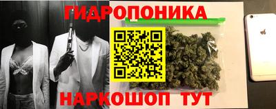 герыч Заводоуковск