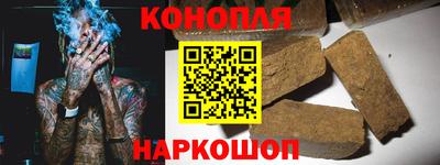 герыч Заводоуковск