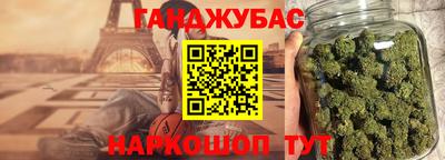 герыч Заводоуковск