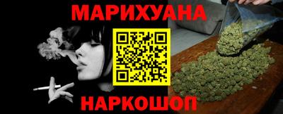 герыч Заводоуковск