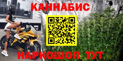 кокаин перу Жуковский