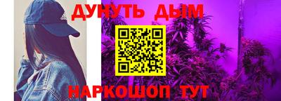МДМА Заволжье