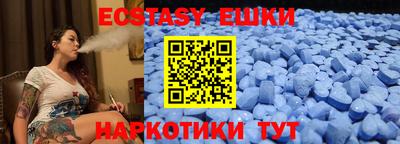 герыч Заводоуковск