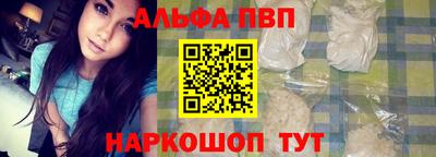МДМА Заволжье