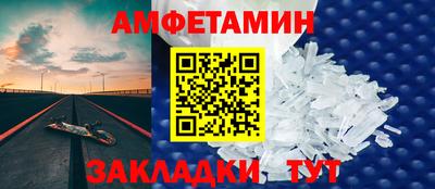 кокаин перу Жуковский