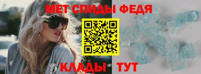 герыч Заводоуковск