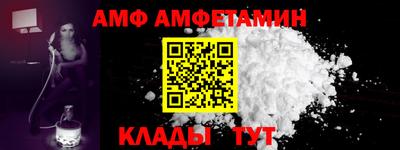 кокаин перу Жуковский
