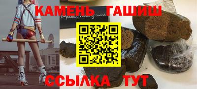 МДМА Заволжье