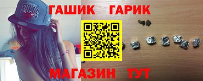 кокаин перу Жуковский