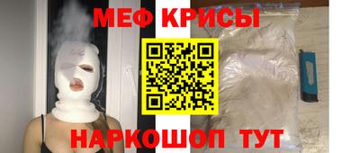 МДМА Заволжье