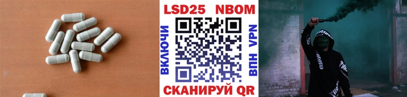 darknet телеграм  Михайловск  Лсд 25 экстази ecstasy 
