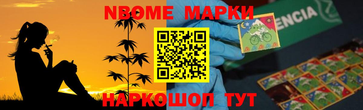 LSD-25 экстази кислота  OMG ссылки  Михайловск  Вход с VPN 